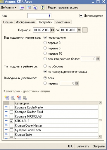 Ссылка на кракен тор магазин