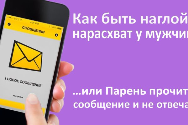 Даркнет каталог