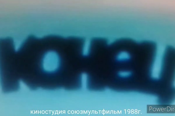 Кракен ссылка зайти