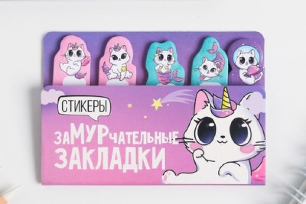 Kraken зеркала kr2web in