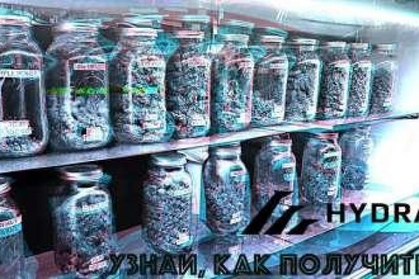 Kraken cc ссылка