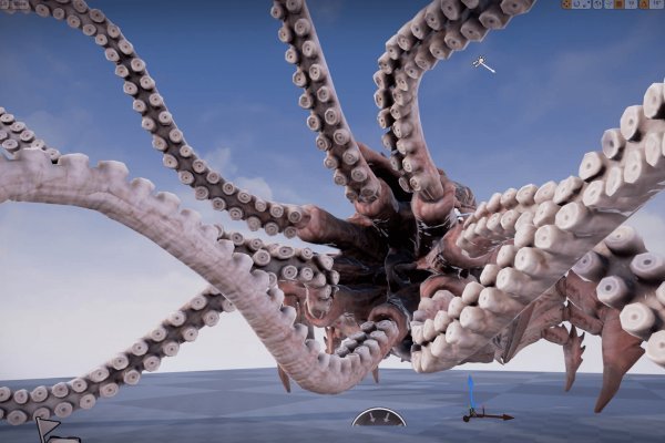 Kraken 18at