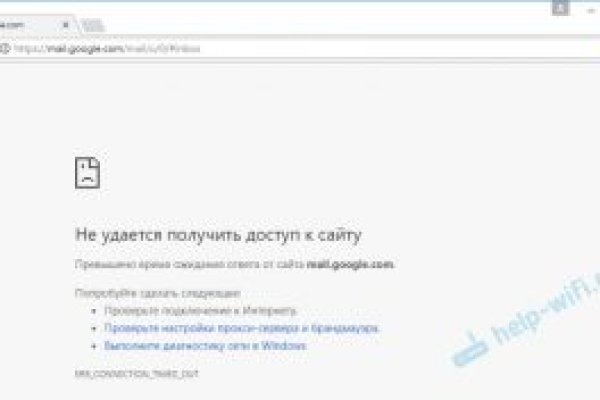 Kraken зеркало kraken link top