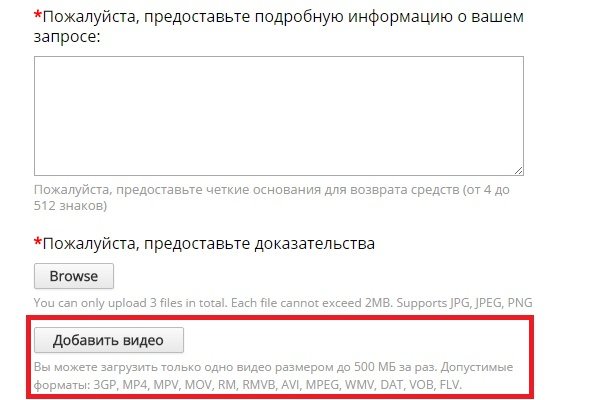 Kraken рынок