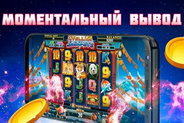 Как зайти на кракен тор