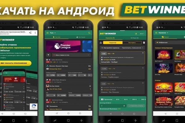 Список луковых tor сайтов