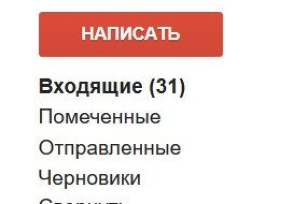 Кракен шоп нарк