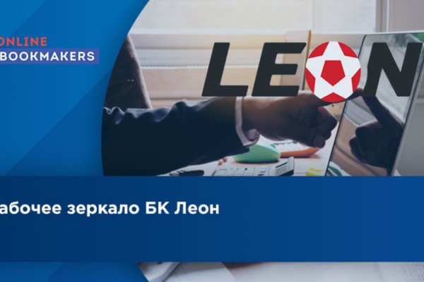 Ссылка на кракен krawebes