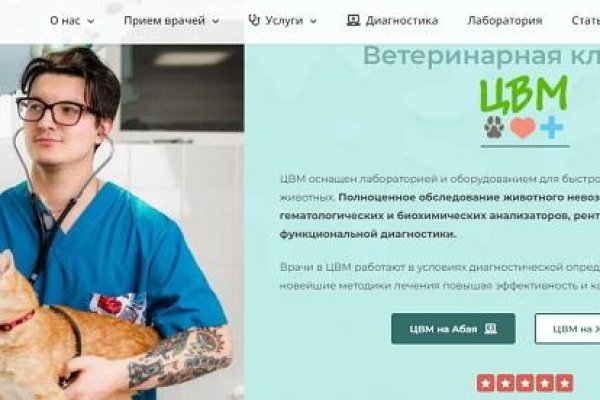 Ссылка на кракен onion kraken dark link