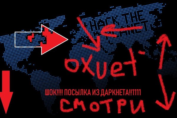 Не могу зайти на сайт кракен