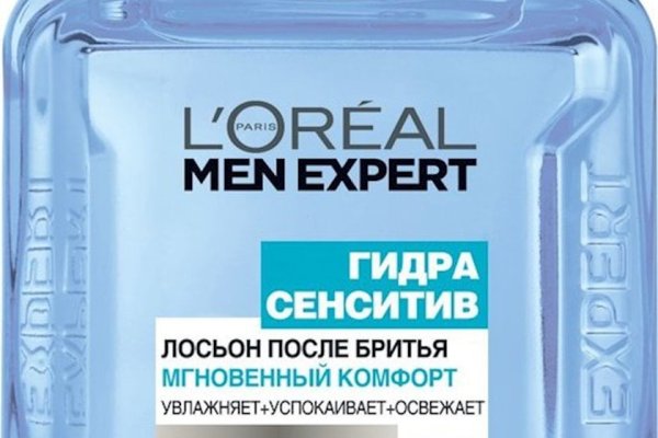Ссылка на сайт гидра в тор браузере