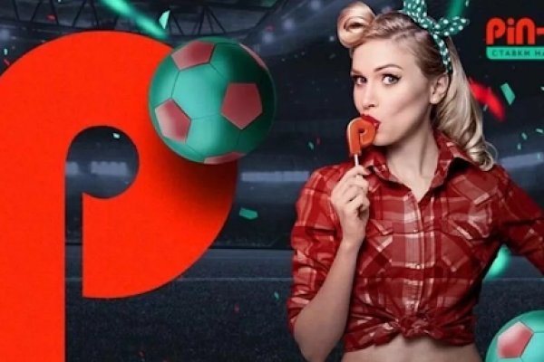 Пользователь не найден кракен что делать