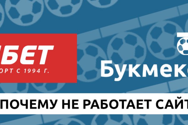 Каталог сайтов даркнет