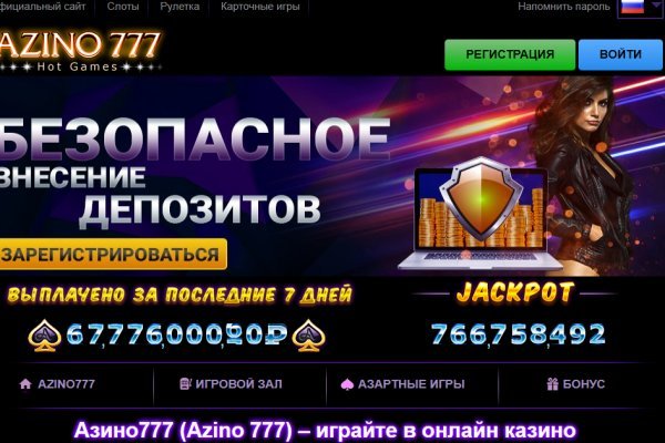Как зайти на кракен с телефона андроид