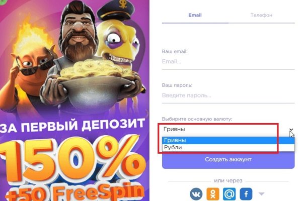 Кракен маркетплейс kr2web in площадка торговая