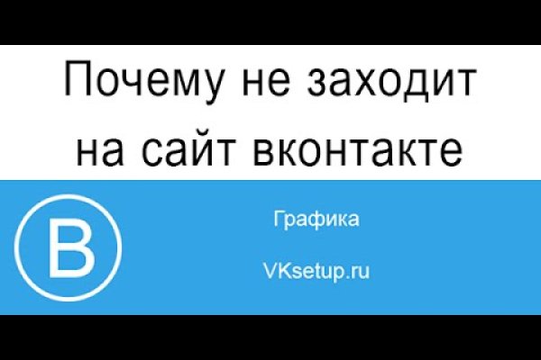 Кракен официальная ссылка зеркало