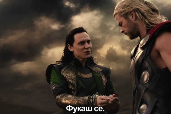 Как найти кракен в торе