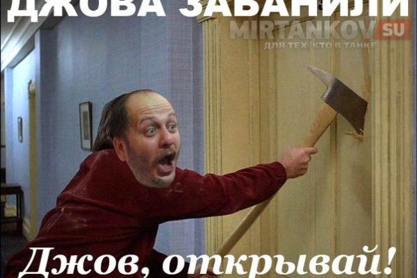 Ссылка кракен kr2web in