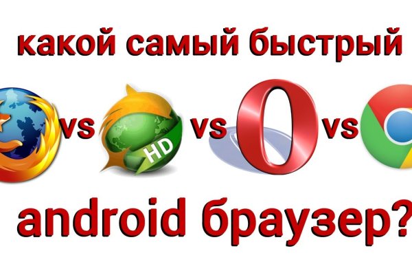 Кракен даркнет зеркало