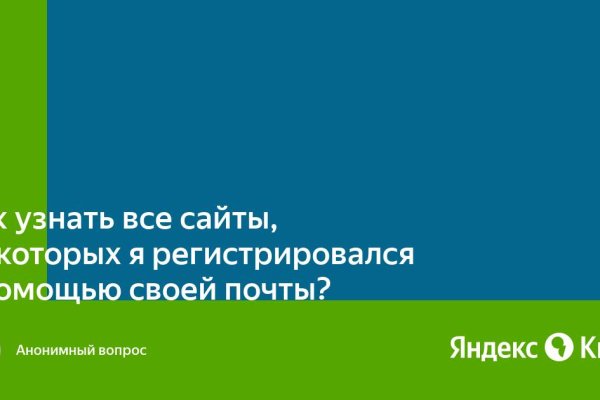 Кракен маркетплейс зеркало krk market com