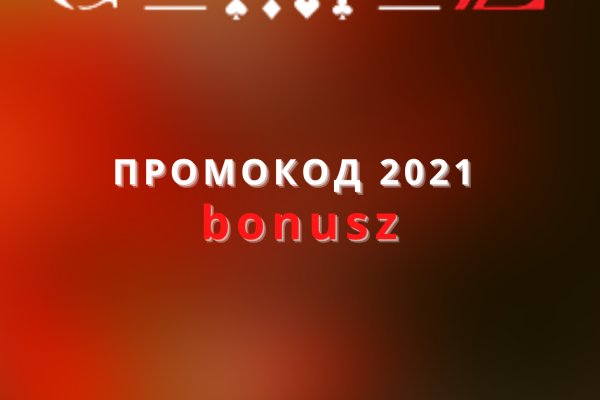 Рабочие ссылки на кракен 2025