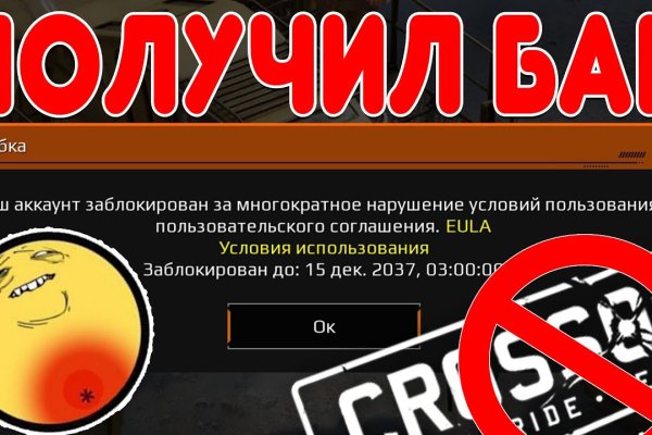 Ссылки на кракен com