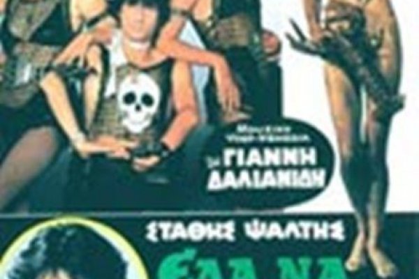 Кракен зайти зеркало
