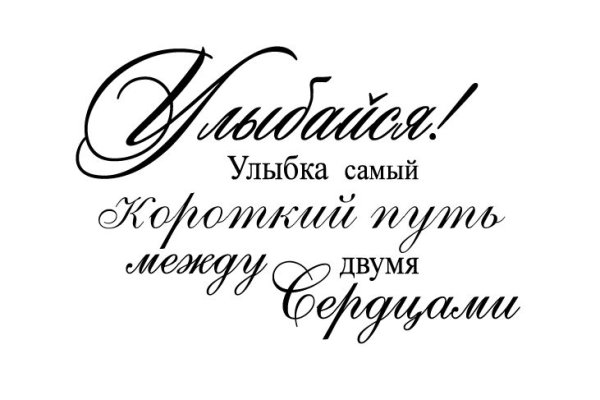 Кракен даркнет krawebes