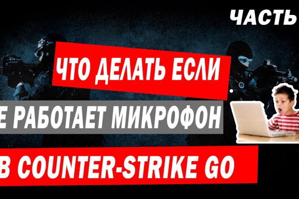 Кракен это что за магазин