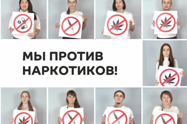 Kraken ссылка krakentor site