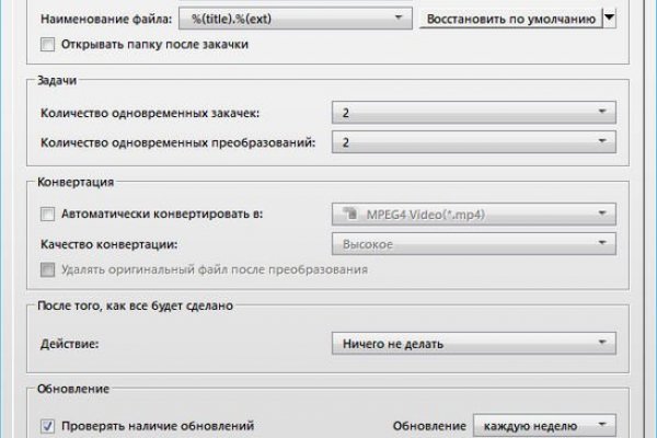 Kraken url