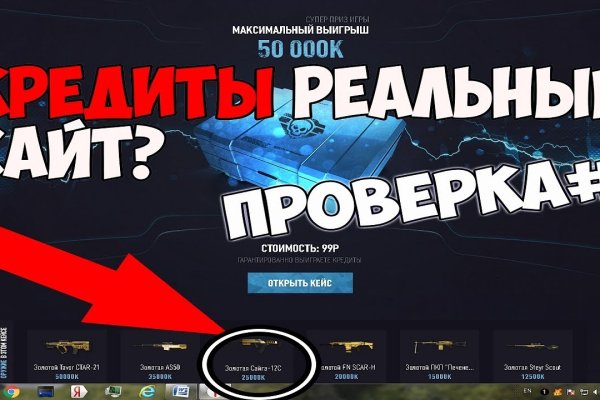 Кракен марке