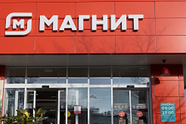 Как зайти на кракен браузеры