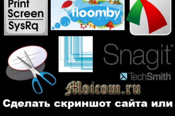 Kraken дарк магазин